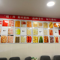 ��ʮ����ʳ�ֲݡ��Ƽ���ҵ�ը����