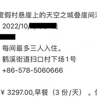 ��������ޡ�С������Ĳ������ȥ�����棬ֻ������û�����