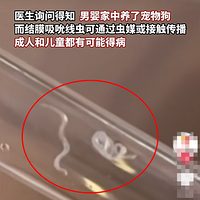 ���˳Ծ���8������Ӥ�۾���ȡ��8��������......