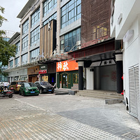 ��ʮ����ʳ�ֲݡ�����