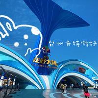 ̨ݷ湥ԡճ巽أŶҲ̫˰ɡ