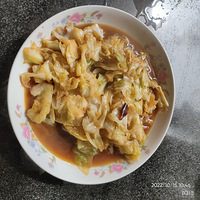 �������ʲô��������˺����