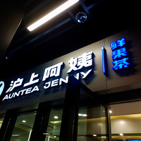 ���Ի���̨��No.69��-���ϰ����ʹ��裨�����õ꣩