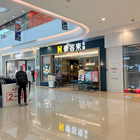 ��ʮ����ʳ�ֲݡ�������ţ��