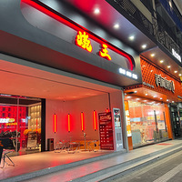 ���Ի���̨��No.69������