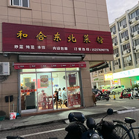 ���Ի���̨��No.69�����Ķ�����