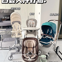 �������ֲ��ˣ�˫ʮһĸӤ����ڻ��Ƽ������ò�����