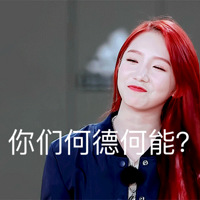 ֻ������Żᡰһ��ɵ���ꡱ��ԭ�����Ƕ�����̰�����