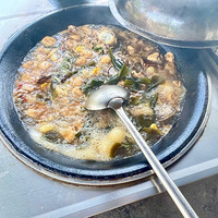 ��������ޡ��������̶����˵Ŀ�����һũ���ָ���