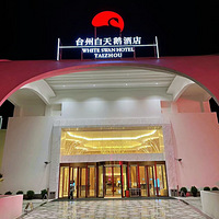 ʮ����ʳ�ֲ�-�������������