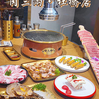 ��ʮ����ʳ�ֲݡ�̨��̽����ſ����컨��С����󳦾���