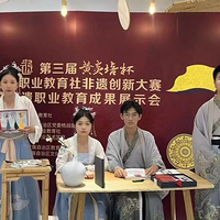 ����Ҽ������ƺţ�����ժͭ����������������ѧУ�ٴ���ʷ