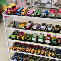 ���������Ǿ��ˣ�DIY����һ����ͯ����ͣ������