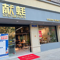 ��ʮ����ʳ�ֲݡ����