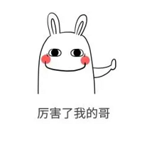 ̨���׶�԰С��ҳ���������ÿ����·����һ�������׼��