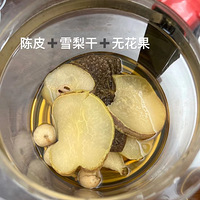 ����ȦС����Ƽ��ĺúȵ�ˮˮ���������ˣ����������