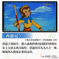 �������ǻ��䣡��Сʱ������Ĳ�����Ƭ