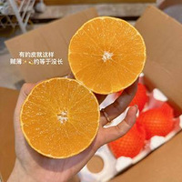 �ҵ����䰮��38����������ң�Ƥ�ޱ��Ҷ�֭��������������