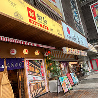 ��ʮ����ʳ�ֲݡ���ϲ��