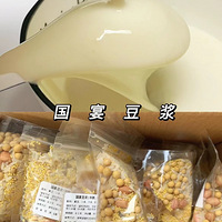 �����䷽�������컨��ֱ����꣬�úȵ�����������Ƣ��θ��