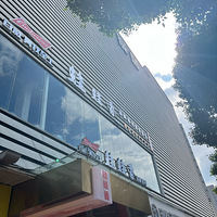 ��ʮ����ʳ�ֲݡ������㺣�ʲ���