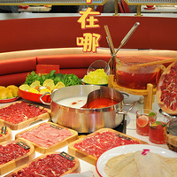 ��ʮ����ʳ�ֲݡ�������|�����������ţ����77��