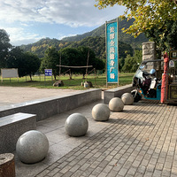 Ҷ֪