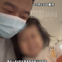 ����28�굥�װְָ�ξ�Ů��ֻҪŮ����������������ҲԸ��