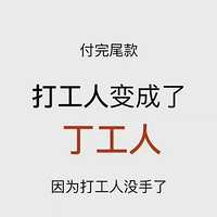 ˫ʮһôЧѻˣ
