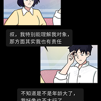 ©�������ɳڡ��ӹ��Ѵ�����������˶���������