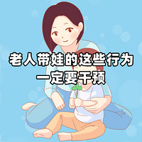 ���˴��޵���Щ��Ϊһ��Ҫ��Ԥ������