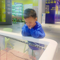 ��ʮһ�´��ޡ����Ӳ����·�������Ϊ����