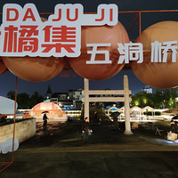 ����Ӱ2022����̨�ݡ������м�-20221104-����