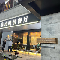 ���Ի���̨��No.70�����ߵ�club�����ǲ���(������)