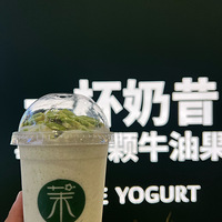 ��ʮһ����ʳ�ֲݡ�����������