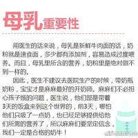 ���������鷿��Ħ��һ�����ӽ�����ע������Ͱ�Ħ�ַ���