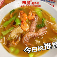 ���Ի���̨��No.70��ζ��С��-СŪ����Ľ�����-5��