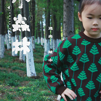 ����Сɭ��