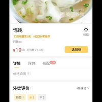 �ع⣡���������λ�ع�̨�ھ���