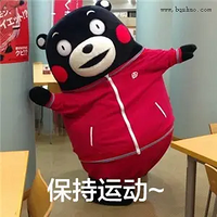 �ʺ��и��ڼ������˶��Ƽ�