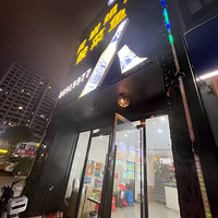 ���Ի���̨��No.70�����������