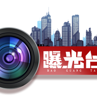 �ع⣡���������λ�ع�̨��ʮ��