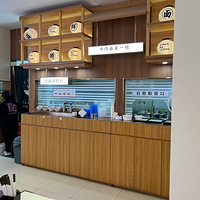 ��ʮһ����ʳ�ֲݡ��°���