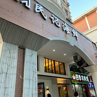 ���Ի���̨��No.70����Ǻ���