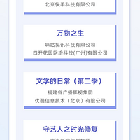 �����ˣ���Щ���������¼Ƭ������Ƭ���Ͽ�������ղ�