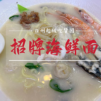 ���Ի���̨��No.70�����ĸ�-38Ԫ����ɫ���������ֵ��