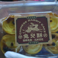 �������ʲô���ö��ֵ�һ��֥ʿͦ���