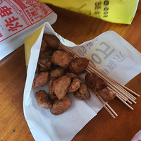 �������ʲô���칫�ҵ������