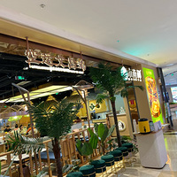 ���Ի���̨��No.70��С��Ҭ