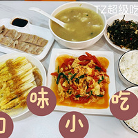 ���Ի���̨��No70����ζС��-����ζ��̨����ɫ������-4��